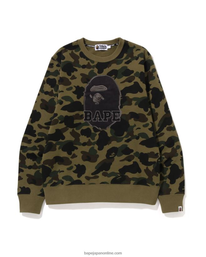 衣類 : ファッション A Bathing Ape Japan シューズ | Bape Japan