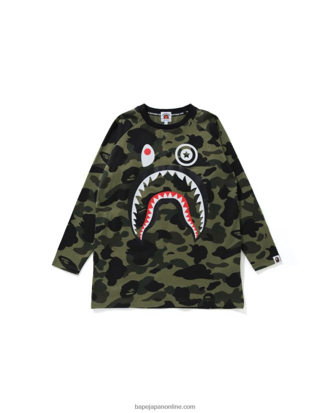 子供たち : ファッション A Bathing Ape Japan シューズ | Bape Japan